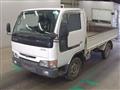 2001 Nissan Atlas