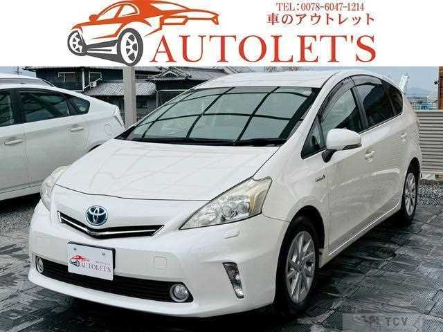 2012 Toyota PRIUS α