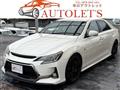 2014 Toyota Mark X
