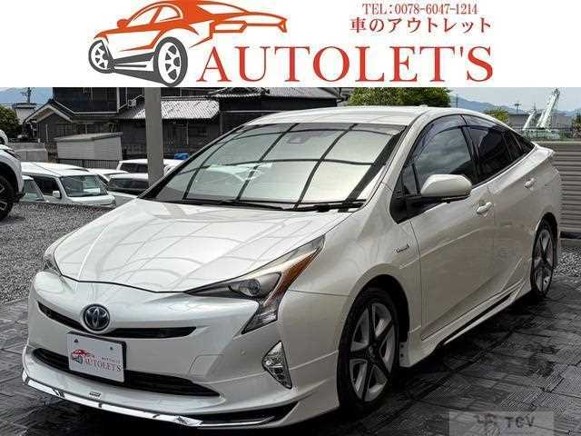 2016 Toyota Prius