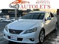 2010 Toyota Mark X