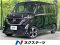 2021 Nissan ROOX