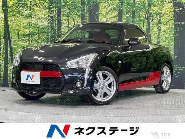 2024 Daihatsu Copen