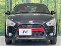 2024 Daihatsu Copen