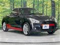 2024 Daihatsu Copen