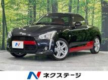 2024 Daihatsu Copen