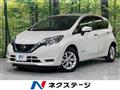 2019 Nissan Note