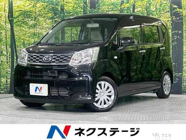 2015 Daihatsu Move