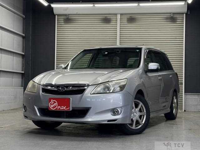 2013 Subaru Exiga
