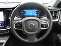 2023 Volvo V60