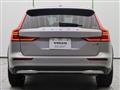 2023 Volvo V60