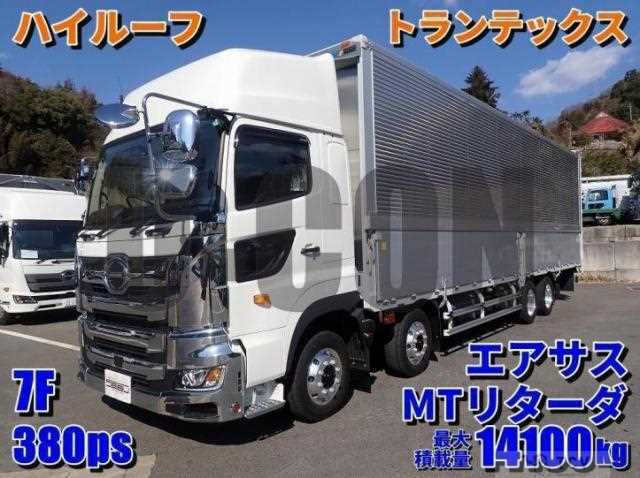 2025 Hino Profia