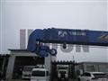 2023 Mitsubishi Fuso Canter