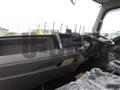 2023 Mitsubishi Fuso Canter