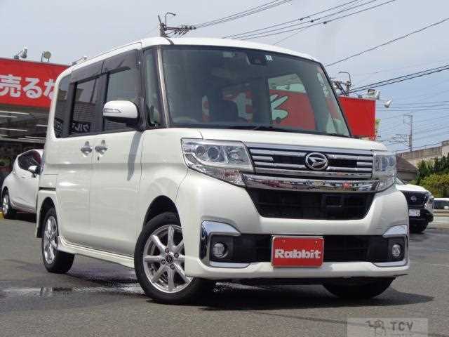 2016 Daihatsu Tanto