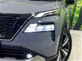 2023 Nissan X-Trail