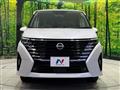 2024 Nissan Serena