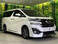 2015 Toyota Vellfire