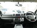 2016 Toyota Regiusace Van