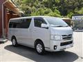 2017 Toyota Regiusace Van
