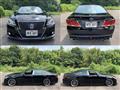 2015 Toyota Crown Hybrid