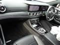 2016 Mercedes-Benz E-Class