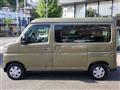 2025 Daihatsu Atrai