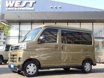 2025 Daihatsu Atrai