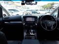 2023 Toyota Alphard G