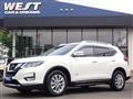 2020 Nissan X-Trail