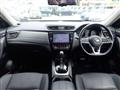 2020 Nissan X-Trail