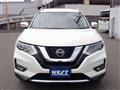 2020 Nissan X-Trail