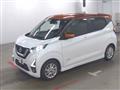 2020 Nissan Nissan Others