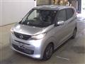 2024 Nissan Nissan Others