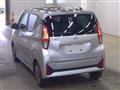 2024 Nissan Nissan Others