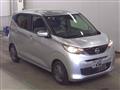 2024 Nissan Nissan Others