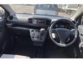 2021 Daihatsu Mira