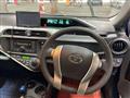 2013 Toyota AQUA