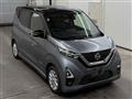 2022 Nissan Nissan Others