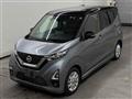 2022 Nissan Nissan Others