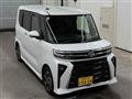 2024 Daihatsu Tanto