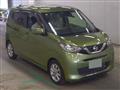 2020 Nissan Nissan Others