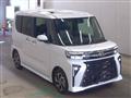 2025 Daihatsu Tanto