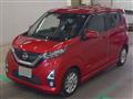 2019 Nissan Nissan Others