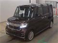 2021 Honda N BOX