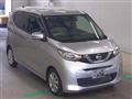 2020 Nissan Nissan Others