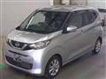 2020 Nissan Nissan Others