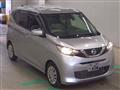 2021 Nissan Nissan Others