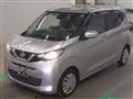 2021 Nissan Nissan Others