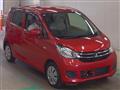 2017 Mitsubishi eK Wagon